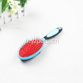 Brosse pour animaux de compagnie à double face pour le toilettage